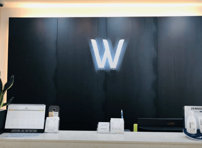 창원시 마산합포구 이비인후과