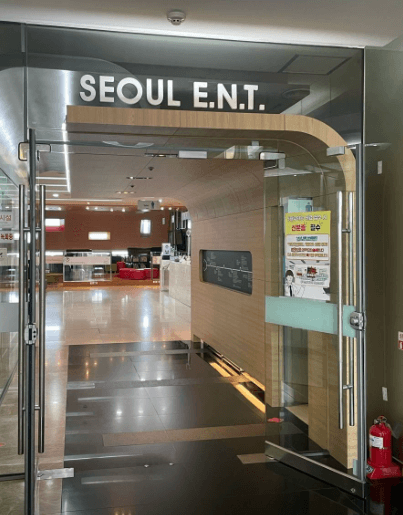 창원시 이비인후과