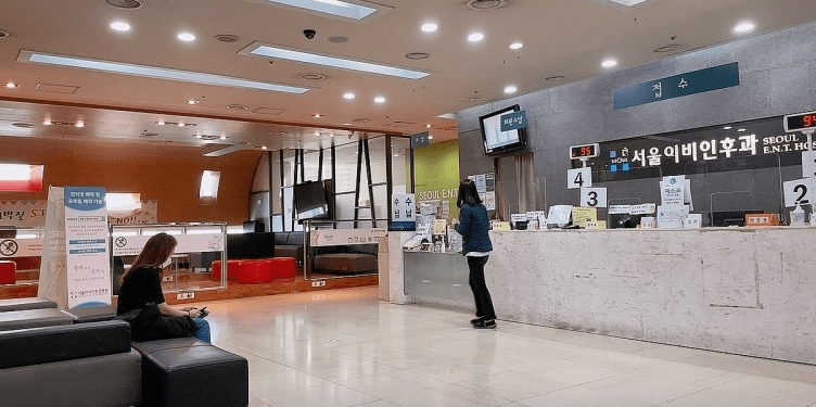 창원시 성산구 이비인후과