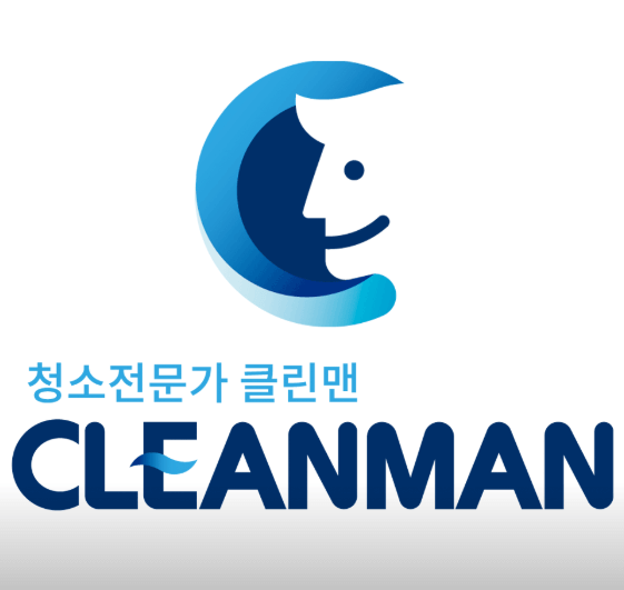 서울 관악구 에어컨청소