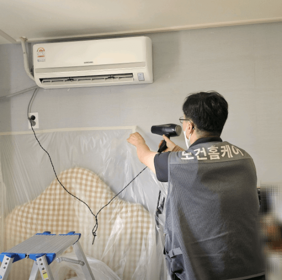 서울 관악구 에어컨청소