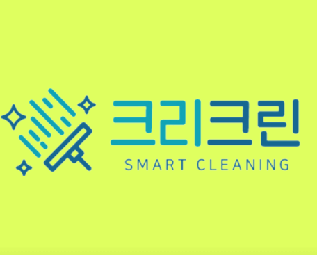 서울 강남구 에어컨청소