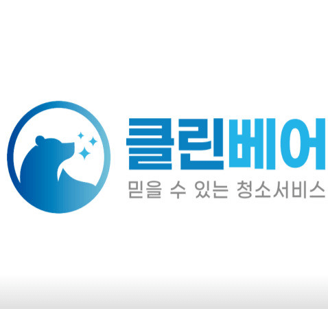 서울 서대문구 에어컨청소