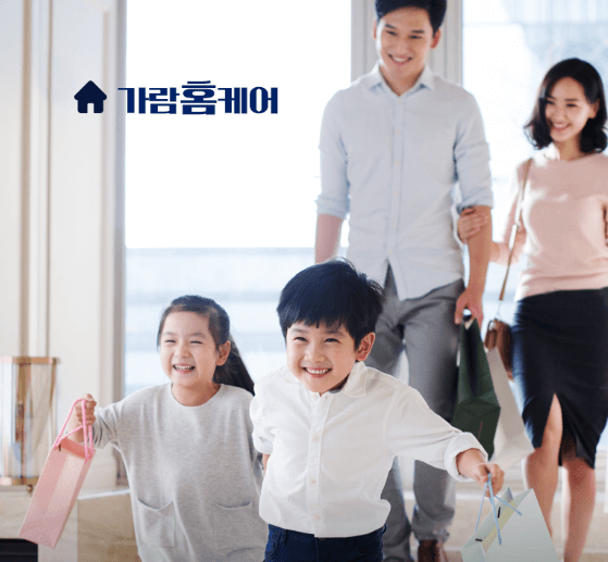 의정부시 에어컨청소