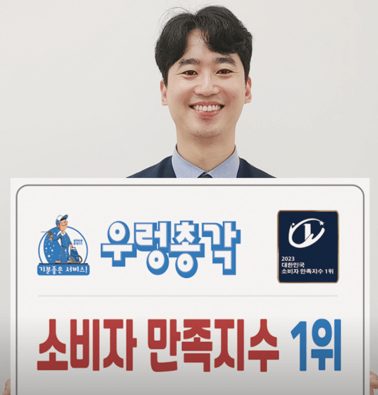 의정부시 에어컨청소