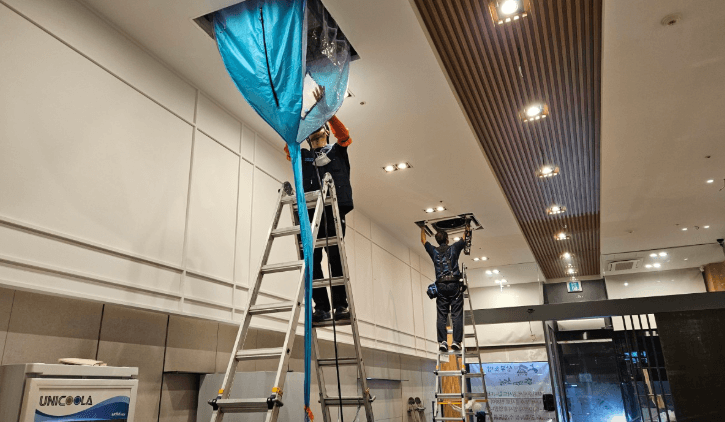 구리시 에어컨청소