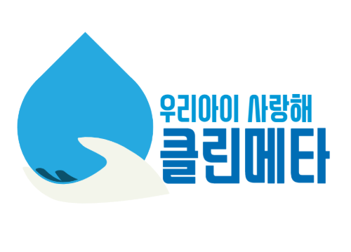 하남시 에어컨청소