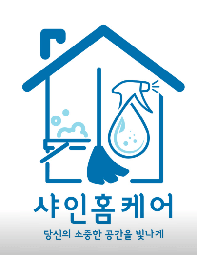 안성시 에어컨청소