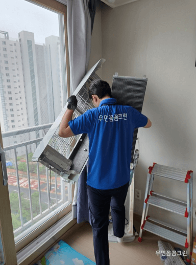 평택시 에어컨청소