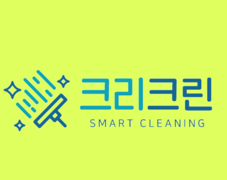 용인시 기흥구 에어컨청소