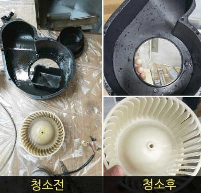 용인시 처인구 에어컨청소