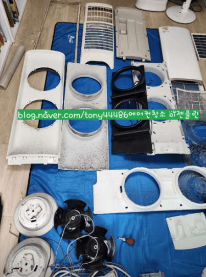 용인시 처인구 에어컨청소