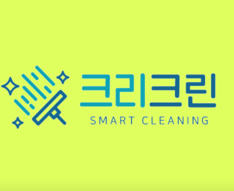 용인시 에어컨청소