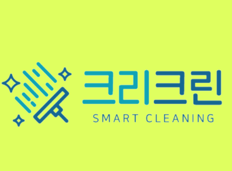 성남시 분당구 에어컨청소