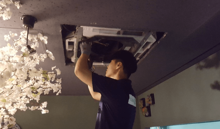 성남시 중원구 에어컨청소
