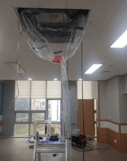 성남시 에어컨청소