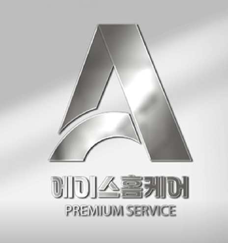 성남시 에어컨청소