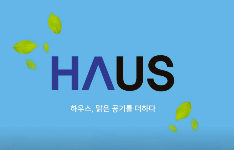 안산시 상록구 에어컨청소