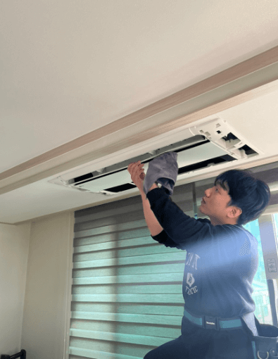 안산시 상록구 에어컨청소