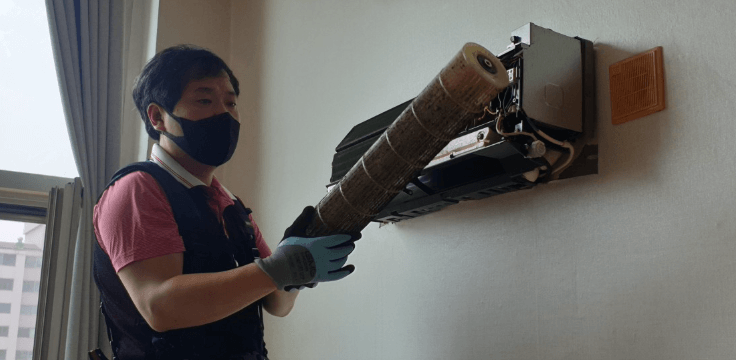 부천시 소사구 에어컨청소