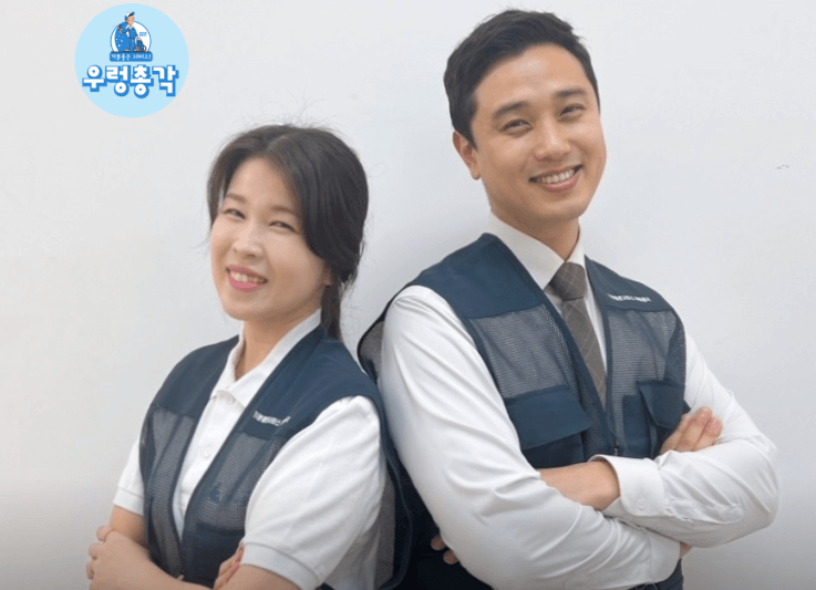 인천 미추홀구 에어컨청소