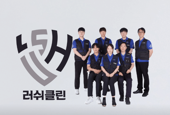 인천 연수구 에어컨청소