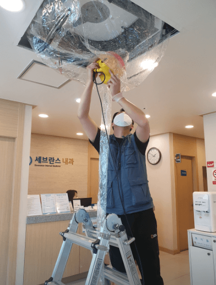 대전 대덕구 에어컨청소