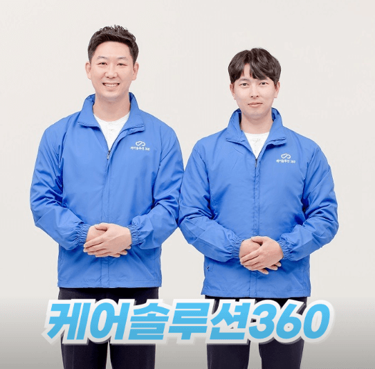 대구 서구 에어컨청소