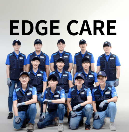 울산 동구 에어컨청소