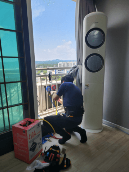 울산 북구 에어컨청소