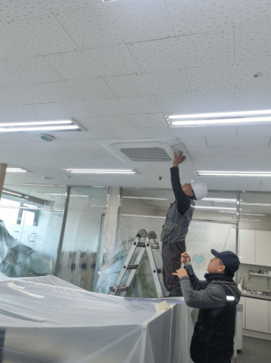 광주 동구 에어컨청소