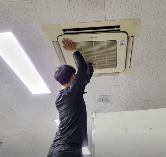 영광군 에어컨청소