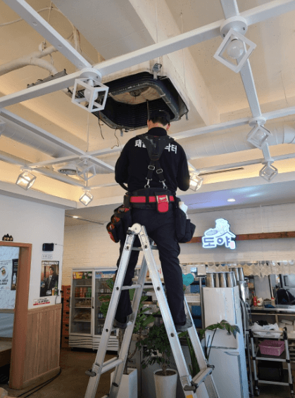 남원시 에어컨청소