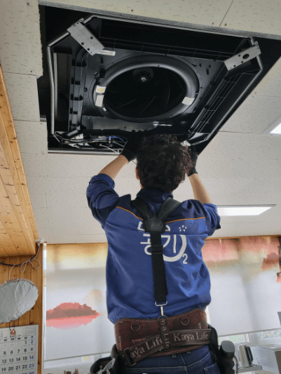 남원시 에어컨청소