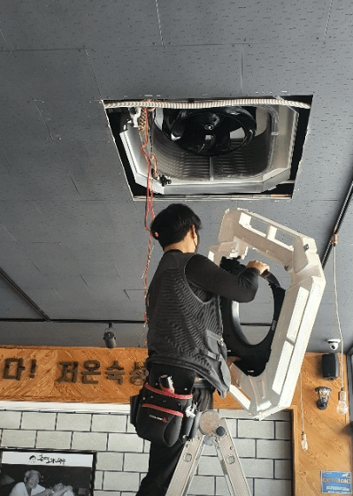 군산시 에어컨청소