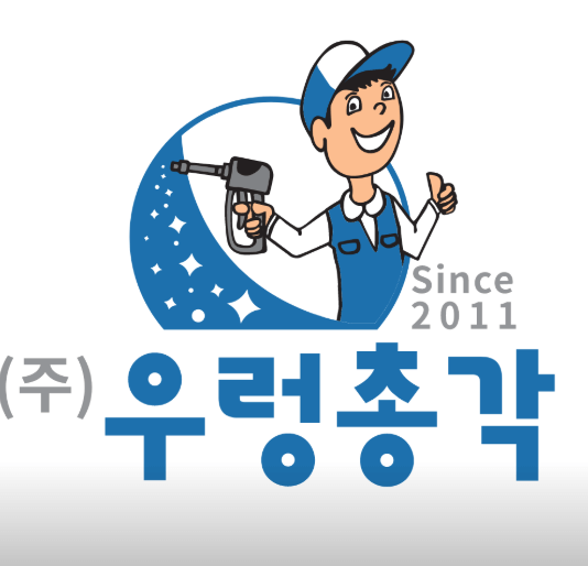 보령시 에어컨청소