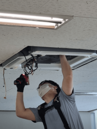 천안시 동남구 에어컨청소