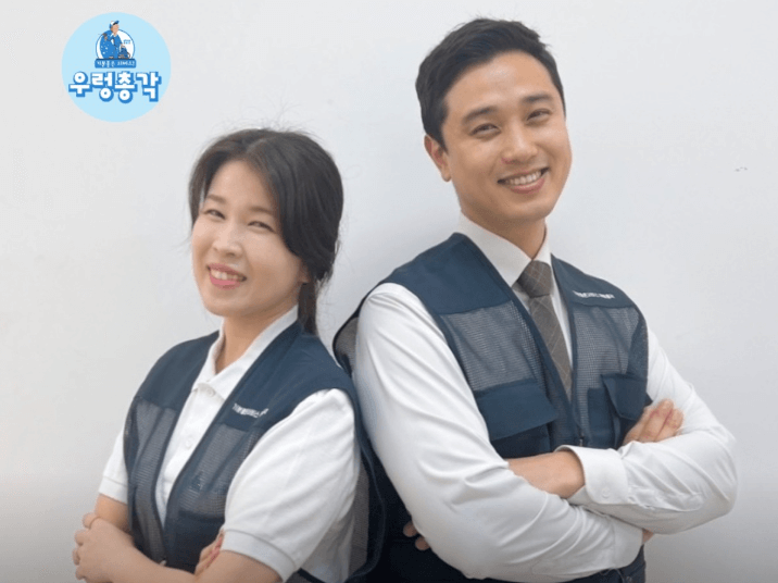 당진시 에어컨청소