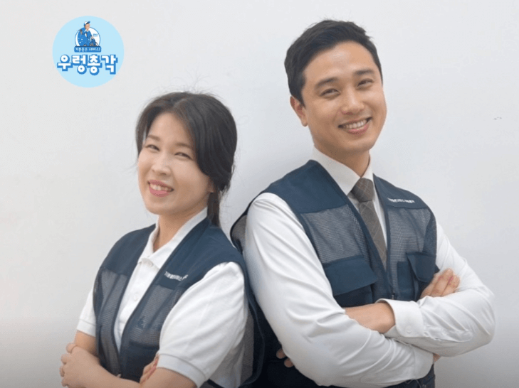 서산시 에어컨청소