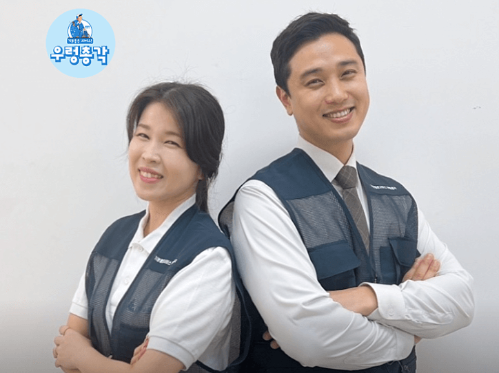 논산시 에어컨청소