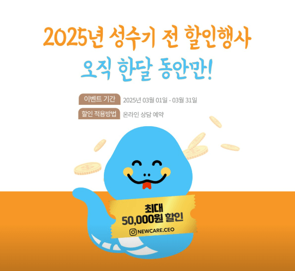 충주시 에어컨청소