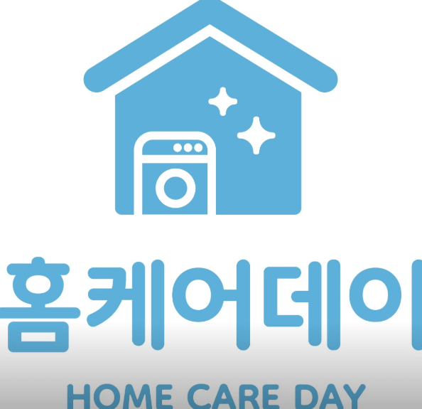 음성군 에어컨청소