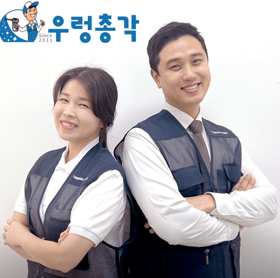 청주시 에어컨청소