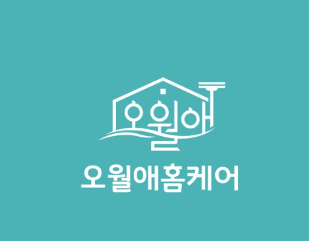 밀양시 에어컨청소