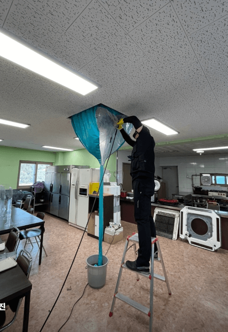 밀양시 에어컨청소