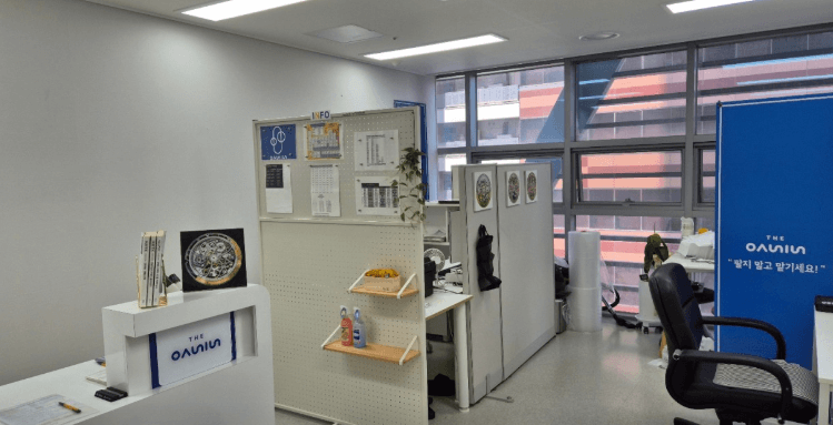 서울 동대문구 전당포