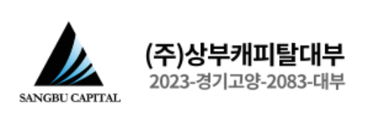 고양시 덕양구 전당포