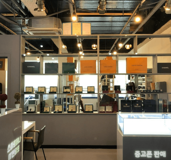 대전 서구 전당포