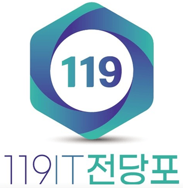 대전 유성구 전당포