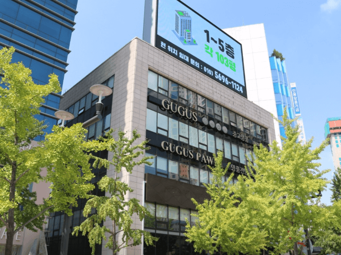 대구 달성군 전당포